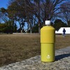 Sabu Sokut Stainless Steel Thermoplastic Bottle Holder, Yellow 384011