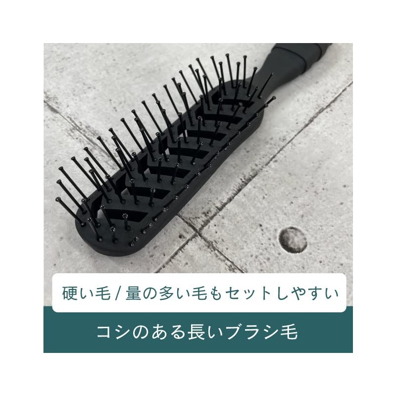 Bess Skeleton Brush