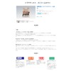 Sunline Troutist Stream Roman 150m 4lb