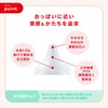 NUK FDNK10709042 Perfect Match Replacement Nipples, Pack of 2, 6