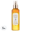 [Vegan Beauty] Dalba White Truffle Royal Intensive Serum, 160ml, 5 pcs / [비건뷰티] 달바 화이트 트러플 로얄 인텐시브 세럼, 160ml, 5개