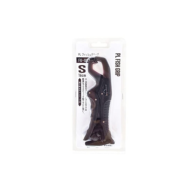 Glory Fish FG-003 PL Fish Grip, S, Black