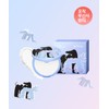 Too Cool For School [3pack][Haidana] Air Fit Cushion & Setting