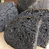 Food Grade Bamboo Charcoal Powder (10-15 Microns), 7.1 oz (200