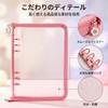 Sticker Notebook, A6, 6 Holes, 20 Refills, 2 Polypropylene Sheets,