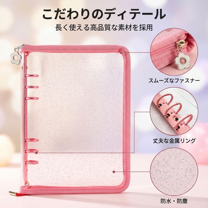 Sticker Notebook, A6, 6 Holes, 20 Refills, 2 Polypropylene Sheets,
