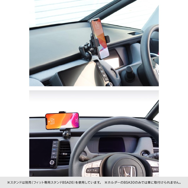 Beat-Sonic BSA30 Wireless Charger Holder