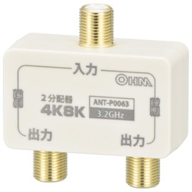 Ohm Electric ANT-P0063-W 06-0063 OHM 2 Divider, All Terminals, Current Conductive Type, Supports 4K8K