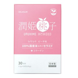 URUHIMEMOKO Peach, Pack of 30