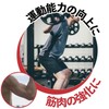 BCAA 300g パウダー 計量スプーン付き