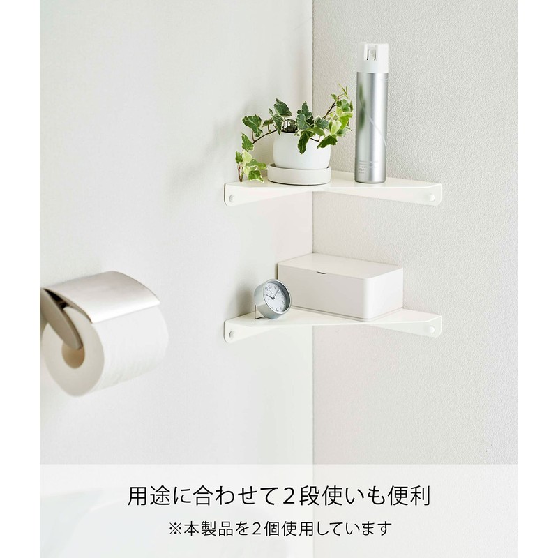 Yamazaki 6911 Gypsum Board Wall Compatible Corner Shelf, White, Approx.