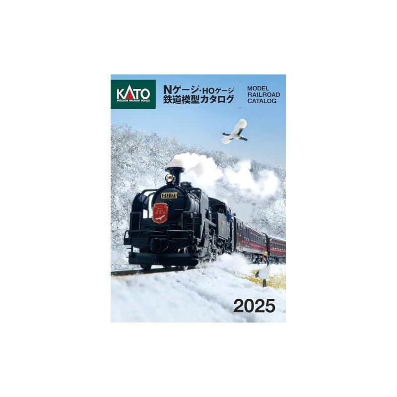 KATO 2025 KATO Railway Model Catalog Railway Model Supplies 25-000