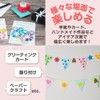 Carl CN45211 Craft Punch, Petal-5, Mega Jumbo Handmade, DIY Lek,