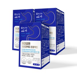 Chong Kun Dang Stomach Health Helicobacter Project 30 tablets (3) / 종근당 위건강엔 헬리코박터 프로젝트 30정 3개