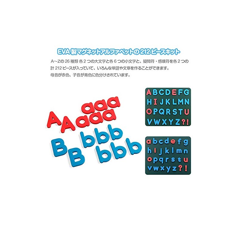 IPT Magnetic Alphabet, 212 Pieces, Magnetic Absorption, 2 Capital Letters,