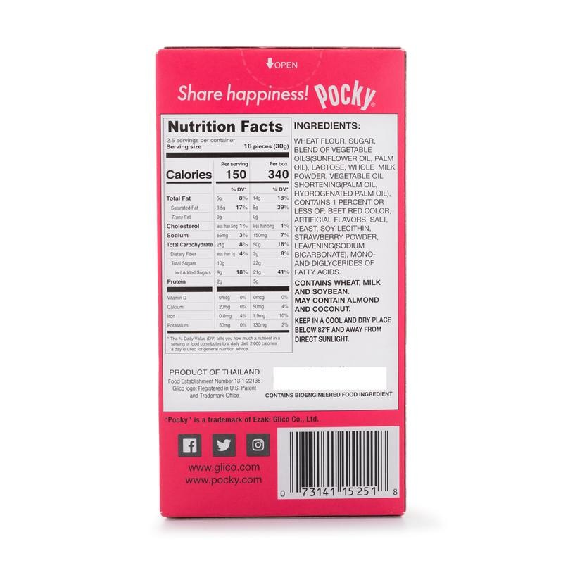 Glico Pocky Strawberry 70 g
