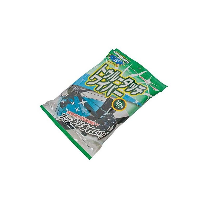 SOYO TYRE Bicycle Dedicated True Touch Wiper for Chains, 7.9