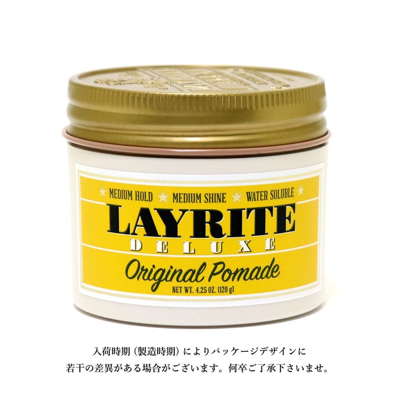 Layrite Original Pomade Water-Based Pomade Original Hold 4.25 OZ (120