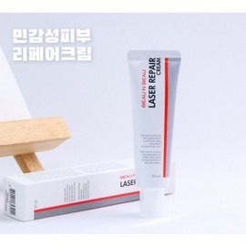 Skin Moisturizing Soothing Cream Skin Retential Fade Free EGF Post-Plot Removal Care Highly Moisturizing Cream 30ml / 피부 보습 진정 크림 피부 리텐셜 파데프리 EGF 점뺀 후 관리 고보습 크림 30ml