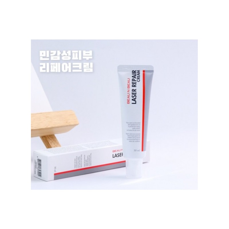 Skin Moisturizing Soothing Cream Skin Retential Fade Free EGF Post-Plot