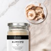 100% 국산 표고버섯가루 45g 100% Domestic Shiitake Mushroom Powder 45g