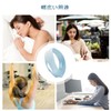 BTtime Small Face Belt, Face Band, Beauty Tool, Skin-Sensory Facial