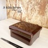 J-kitchens Eel Bowl, Heavy Box, Nail Kake Bowl, Heavy (Large),