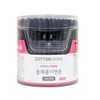 Black Paper Cotton Swabs 200 Count PP 3ea