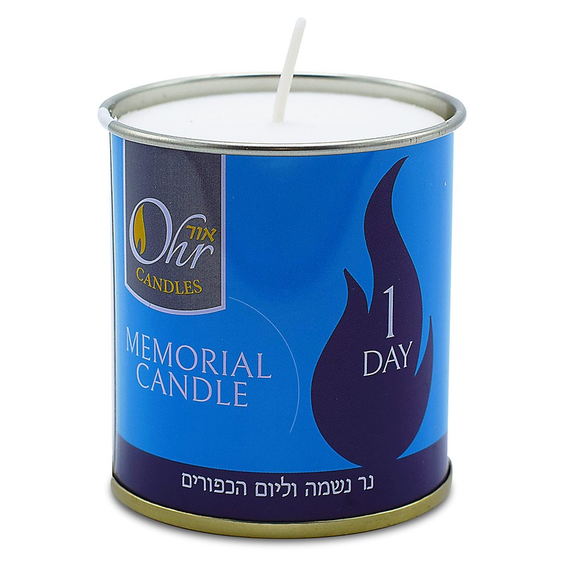 1 Day Yahrzeit Candle - 12 Pack - 24 Hour