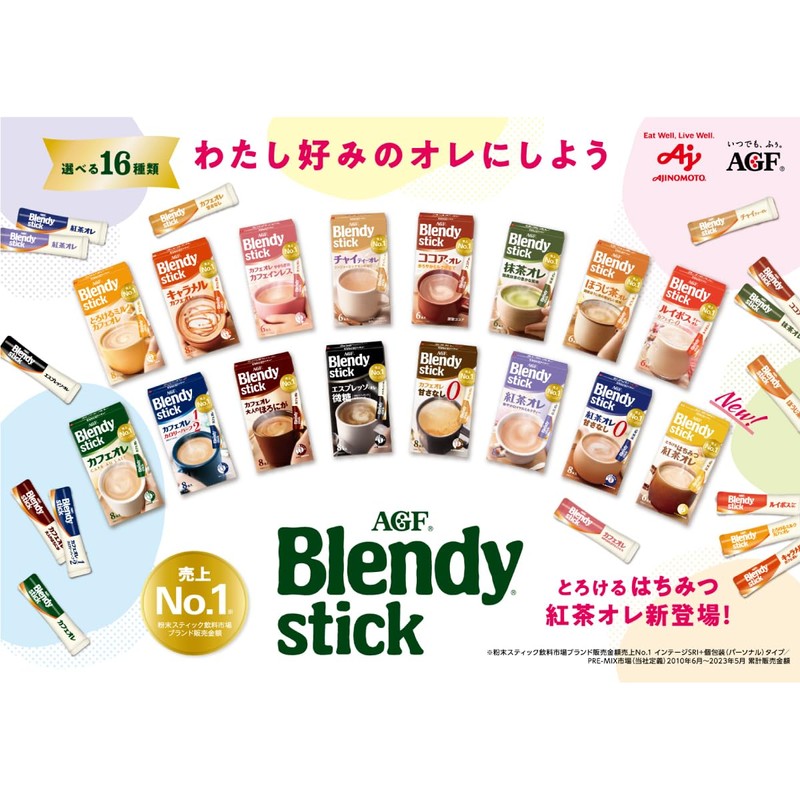 AGF Blendy Stick Espresso Ore Sugar 24 Bottles [Stick Coffee]