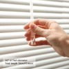 12 Inches Blind Wand, 4pcs Blinds Stick Replacement, Vertical Bind