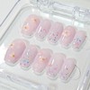 Handmade nail tips when cherry blossoms bloom - Petit Almond