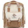Doughnut Fairies & Friends Macaroon Mini Backpack Light Brown, brown