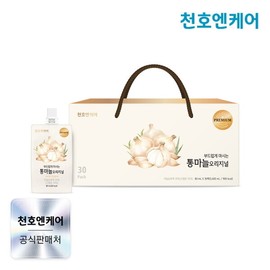 Cheonho NCare Smooth Drinking Whole Garlic Original 80ml 30 Pieces / 천호엔케어 부드럽게 마시는 통마늘 오리지널 80ml 30개입