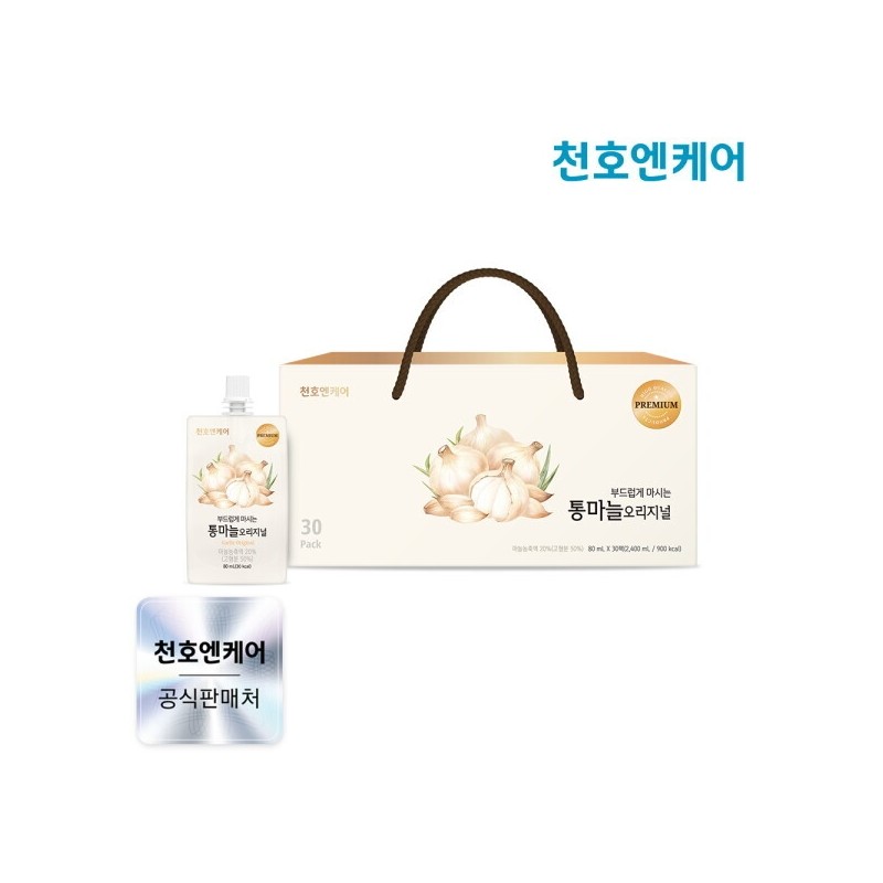 Cheonho NCare Smooth Drinking Whole Garlic Original 80ml 30 Pieces