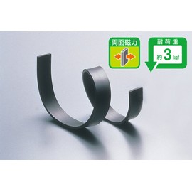 マグエックス マグネットパワーベルト 小 MPB-500