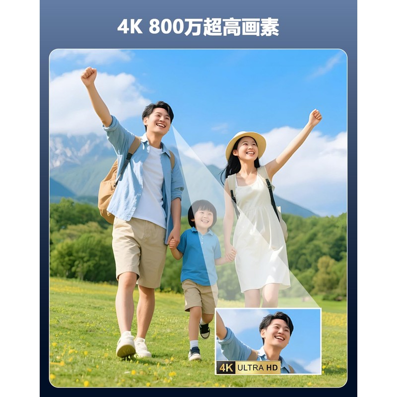 【4K 8 Million Pixels, Two-Way Calls, Auto Tracking, PTZ Control】