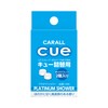 Okamoto Sangyo (CARALL) Refill for Cue Car Air Freshener.