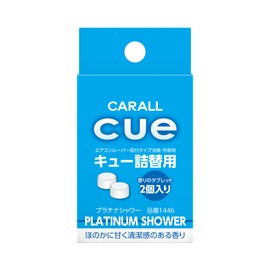 Okamoto Sangyo (CARALL) Refill for Cue Car Air Freshener.