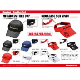 Mega Bath (Megabass) Megabass Field Cap Navy/Silver