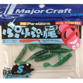 Major Craft Worm Aging Meberling Pretail 1.5 #68 Clear Cabra Green S