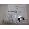 GENUINE Toyota License Plate Frame (Platinum Black Tone Front and