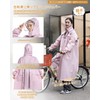 Fipiifly Raincoat [Breathable Mesh & Detachable Hood], Women's & Men's,
