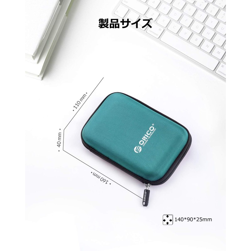 ORICO PHD-25 2.5-Inch Hard Disk Storage Case, Portable, Hard Drive