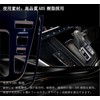 Flatland New Noah 90 Series Voxy 90 Series Accessories Interior