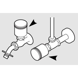 SANEI PU7321-13 Water Shock Reducer Upper Replace Top of Faucet Reduces Water Piping Noise and Vibration