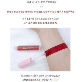 Long-lasting waterproof matte lipstick, moist lipstick, coral red pink, Be My Love