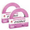 Nichiban Double-Sided Tape NW-H10AZ2P NW-H10AZ2P NICE STACK Firmly Stick and