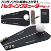 Putting Tutor Board Golf Equipment Golf Practice Putter Putter Putting