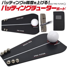 Putting Tutor Board Golf Equipment Golf Practice Putter Putter Putting Tutor Board Compact